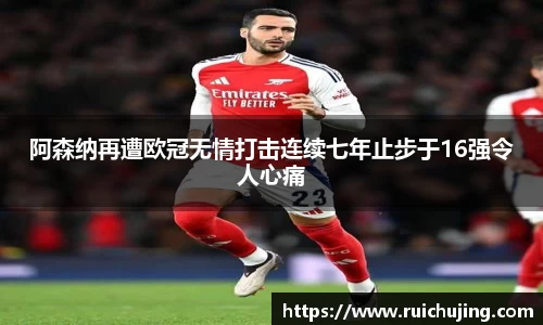 网易快3官网