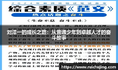 网易快3官网