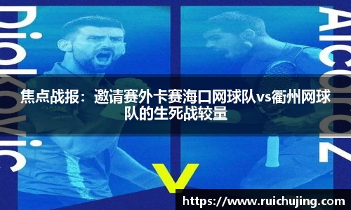 网易快3官网
