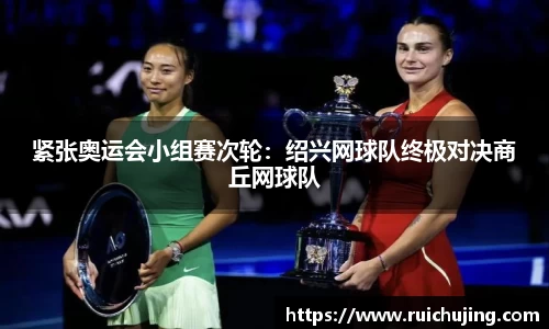 网易快3官网