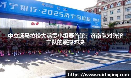 网易快3官网