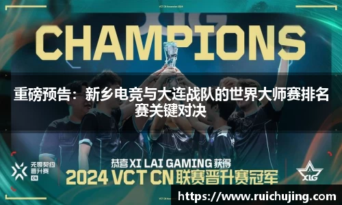 网易快3官网
