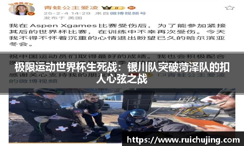 网易快3官网