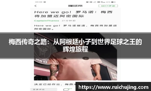 网易快3官网