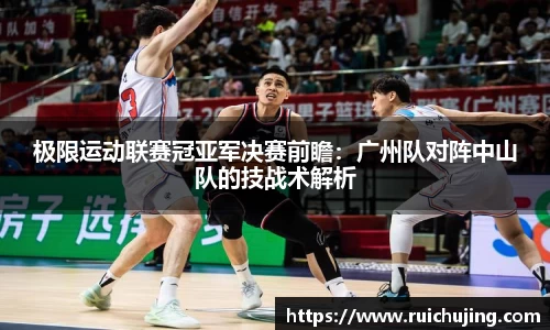 网易快3官网
