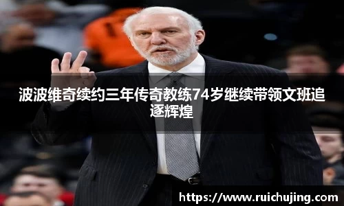 网易快3官网