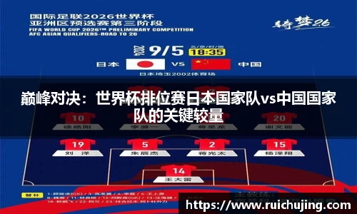 网易快3官网