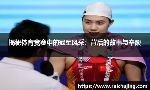 网易快3官网